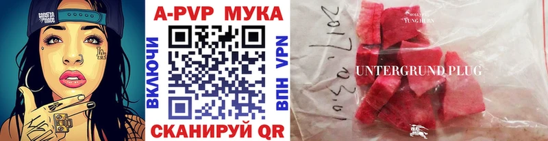 Alfa_PVP СК КРИС  как найти   Котлас 