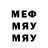 МЕТАДОН VHQ Hovanes Xachatryan