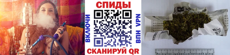 БУТИРАТ BDO Котлас