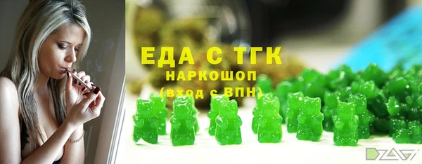 твердый Беломорск