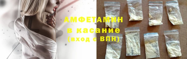 кокаин VHQ Белоозёрский