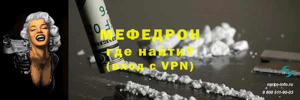 твердый Беломорск