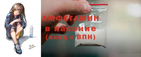 твердый Беломорск