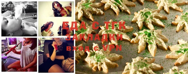 кокаин VHQ Белоозёрский