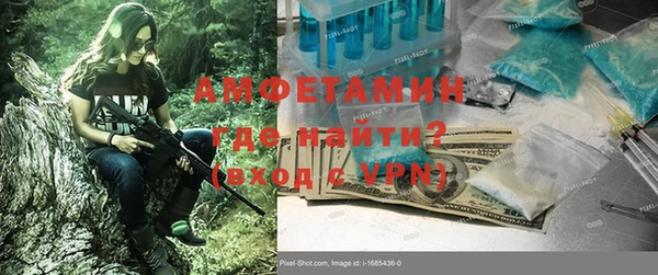 твердый Беломорск