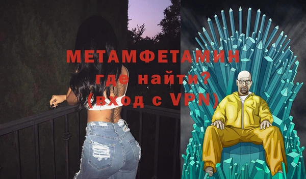 кокаин VHQ Белоозёрский