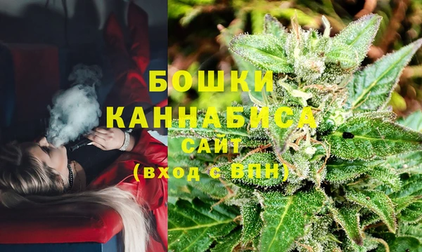 кокаин VHQ Белоозёрский