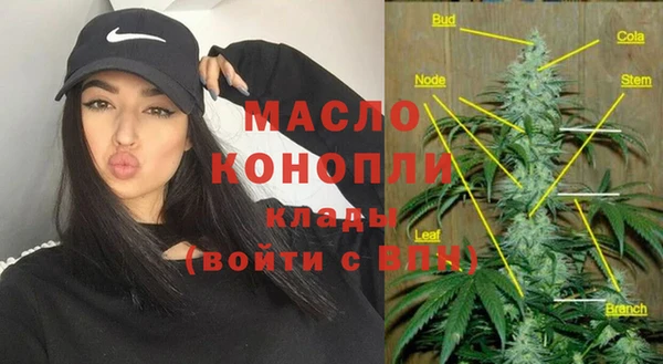 твердый Беломорск