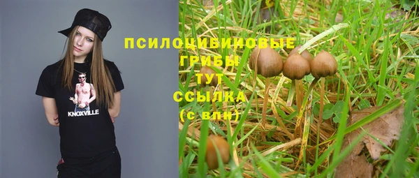 кокаин VHQ Белоозёрский
