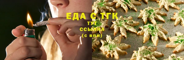 твердый Беломорск