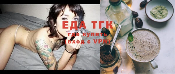 твердый Беломорск