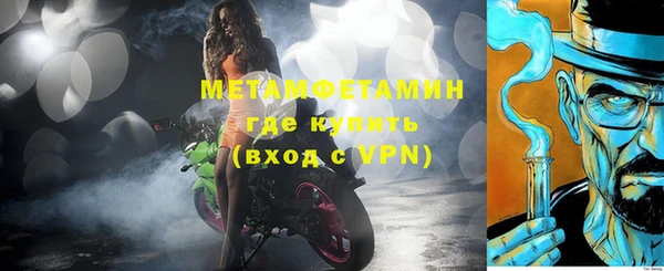 твердый Беломорск