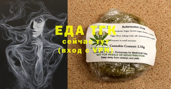 кокаин VHQ Белоозёрский