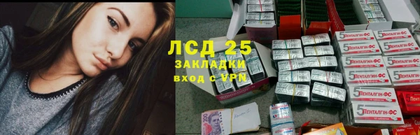 кокаин VHQ Белоозёрский